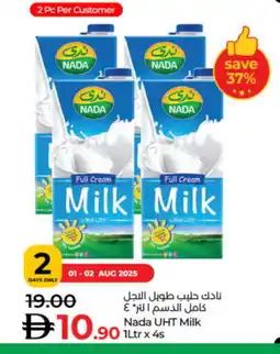 Lulu Hypermarket NADEC Long Life / UHT Milk offer