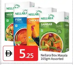 Talal Market NELLARA Spices / Masala offer
