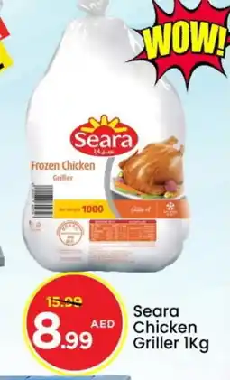 Mark & Save SEARA Frozen Whole Chicken offer