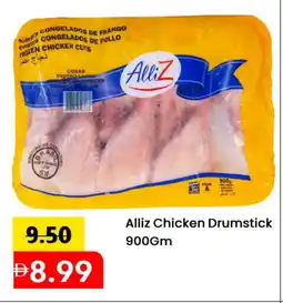 Mark & Save ALLIZ Chicken Drumsticks offer
