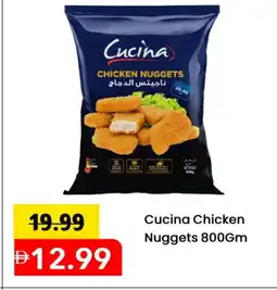 Mark & Save CUCINA Chicken Nuggets offer