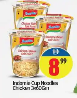 Bigmart INDOMIE Instant Cup Noodles offer