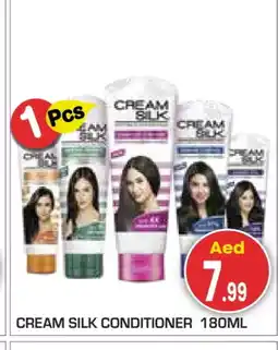 Baniyas Spike Hypermarket CREAM SILK Shampoo / Conditioner offer