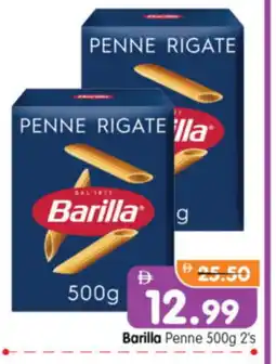 Al Madina Hypermarket BARILLA Penne offer
