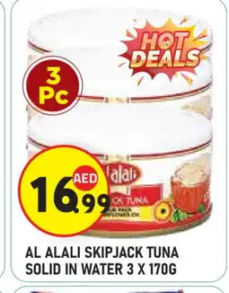 Baniyas Spike Hypermarket AL ALALI Tuna - Canned offer