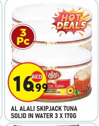 Baniyas Spike Hypermarket AL ALALI Tuna - Canned offer