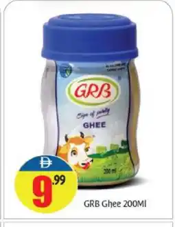 Bigmart GRB Ghee offer