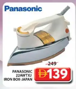 Grand Hyper Market PANASONIC Ironbox offer