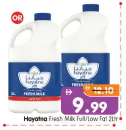 Al Madina Hypermarket HAYATNA Fresh Milk offer