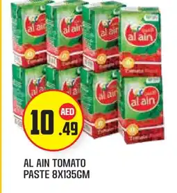 Baniyas Spike Hypermarket AL AIN Tomato Paste offer