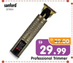 Al Madina Hypermarket SANFORD Remover / Trimmer / Shaver offer