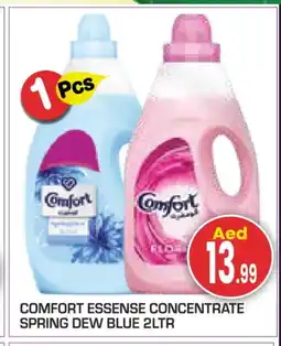 Baniyas Spike Hypermarket COMFORT Softener offer