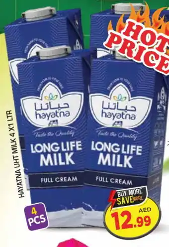 Baniyas Spike Hypermarket HAYATNA Full Cream Milk offer