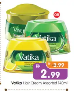 Al Madina Hypermarket VATIKA Hair Cream offer