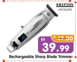 Al Madina Hypermarket KRYPTON Remover / Trimmer / Shaver offer