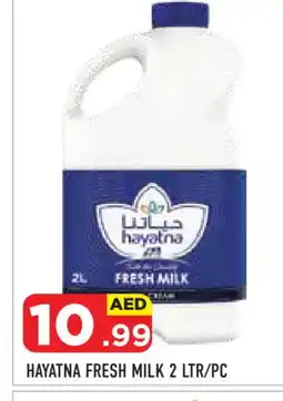 Baniyas Spike Hypermarket HAYATNA Fresh Milk offer