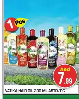 Baniyas Spike Hypermarket VATIKA Hair Oil offer