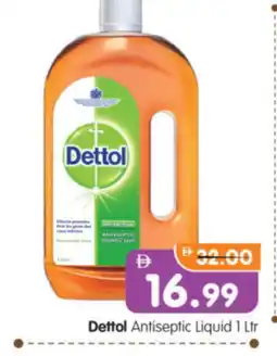Al Madina Hypermarket DETTOL Disinfectant offer