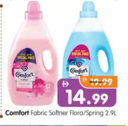 Al Madina Hypermarket COMFORT Softener offer