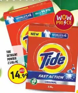 Baniyas Spike Hypermarket TIDE Detergent offer