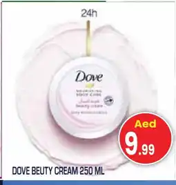 Baniyas Spike Hypermarket DOVE Face cream offer