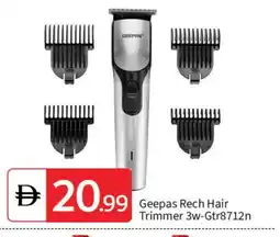 Talal Market GEEPAS Remover / Trimmer / Shaver offer