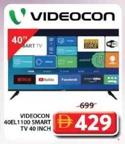 Grand Hyper Market VIDEOCON Smart TV offer