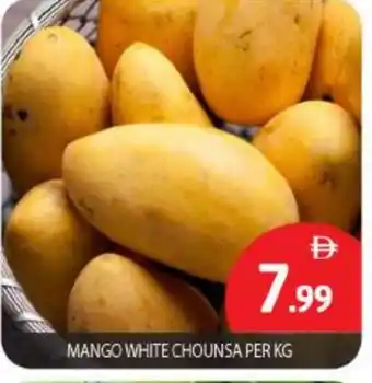 Bigmart Mango Mangoes offer