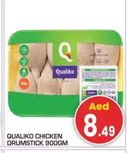 Baniyas Spike Hypermarket QUALIKO Chicken Drumsticks offer