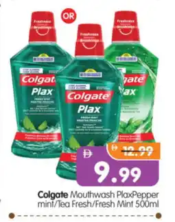Al Madina Hypermarket COLGATE Mouthwash offer
