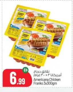Bigmart AMERICANA Chicken Franks offer