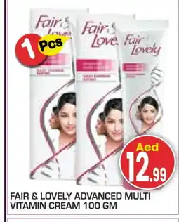 Baniyas Spike Hypermarket FAIR & LOVELY Face cream offer