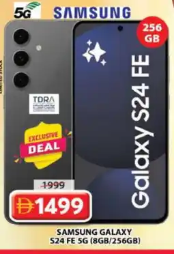 Grand Hyper Market SAMSUNG S24 offer