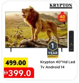 Mark & Save KRYPTON Smart TV offer