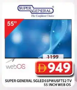 Grand Hyper Market SUPER GENERAL Smart TV offer
