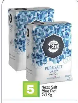 Bigmart NEZO Salt offer