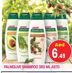 Baniyas Spike Hypermarket PALMOLIVE Shampoo / Conditioner offer