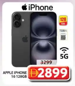 Grand Hyper Market APPLE iPhone 16 offer