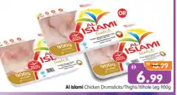 Al Madina Hypermarket AL ISLAMI Chicken Drumsticks offer