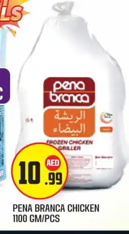 Baniyas Spike Hypermarket PENA BRANCA Frozen Whole Chicken offer