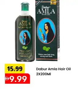 Mark & Save DABUR Hair Oil offer