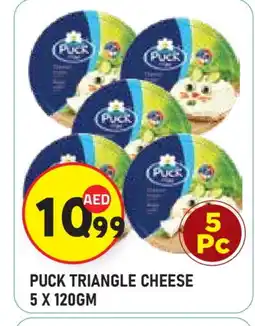 Baniyas Spike Hypermarket PUCK Triangle Cheese offer