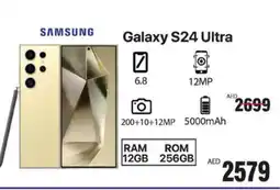 Nesto SAMSUNG S24 offer