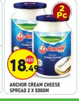 Baniyas Spike Hypermarket ANCHOR Cream Cheese offer