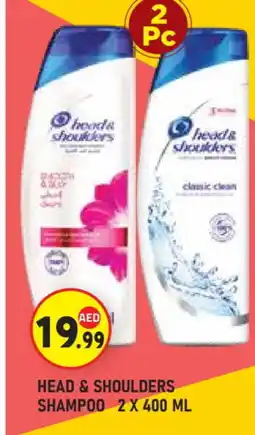 Baniyas Spike Hypermarket HEAD & SHOULDERS Shampoo / Conditioner offer