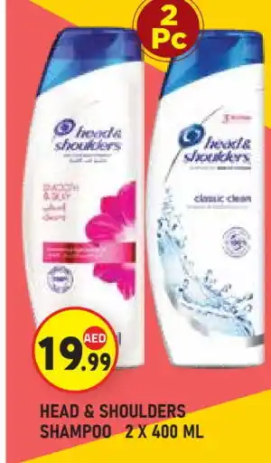 Baniyas Spike Hypermarket HEAD & SHOULDERS Shampoo / Conditioner offer