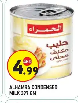 Baniyas Spike Hypermarket AL HAMRA Condensed Milk offer