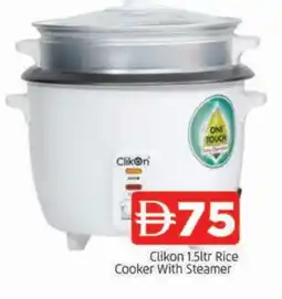 Al Madina CLIKON Rice Cooker offer