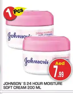 Baniyas Spike Hypermarket JOHNSONS Face cream offer