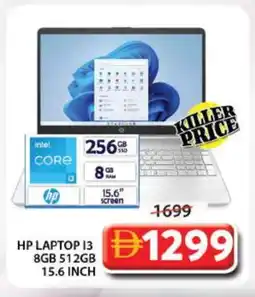 Grand Hyper Market HP Laptop offer